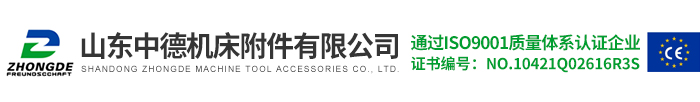 米兰足球俱乐部